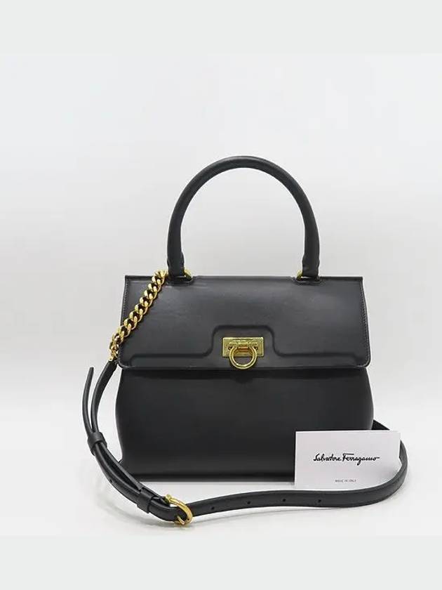 Ferragamo 21 2 WAY bag - SALVATORE FERRAGAMO - BALAAN 1