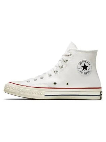 Chuck Taylor All Star 1970S High Top Sneakers White - CONVERSE - BALAAN 2