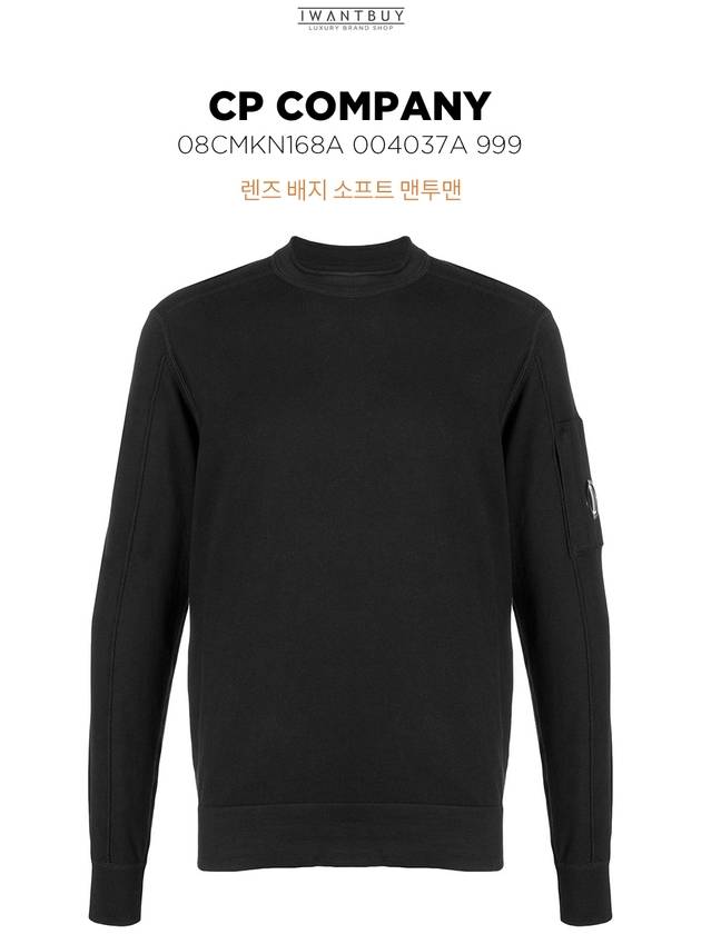 Lend Wappen Soft Knit Black - CP COMPANY - BALAAN.