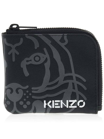 Tiger Logo Zipper Leather Card Wallet Black - KENZO - BALAAN 2