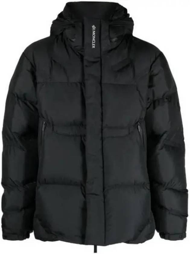 1A00177 5973I 999 JARAMA short down jacket 957418 - MONCLER - BALAAN 1