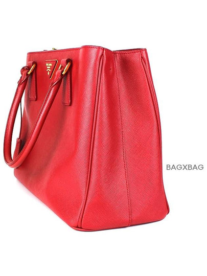 PD Galleria Tote Bag Red PD42BG002 - PRADA - BALAAN 2