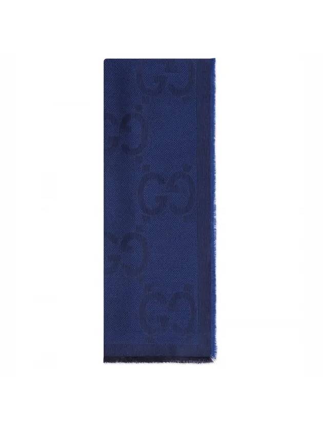 GG wool jacquard muffler blue - GUCCI - BALAAN.