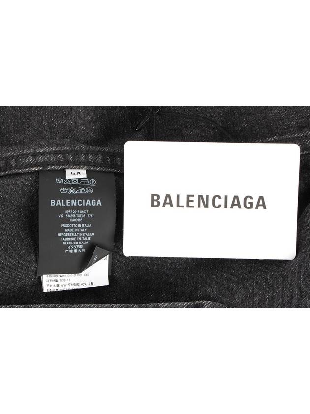 Graffiti black denim jacket 48 - BALENCIAGA - BALAAN 9