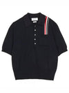 RWB Stripe Polo Shirt Blue - THOM BROWNE - BALAAN 2