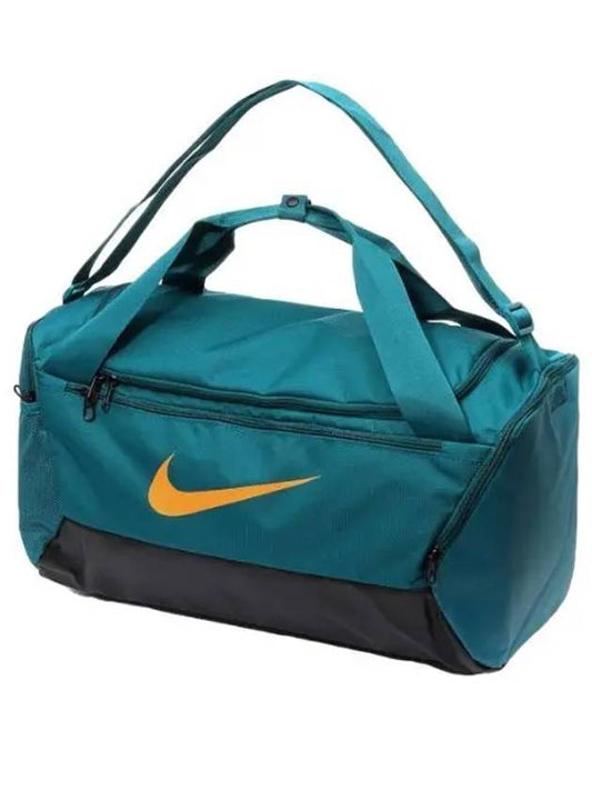 Brasilia duffel bag double gym - NIKE - BALAAN 1