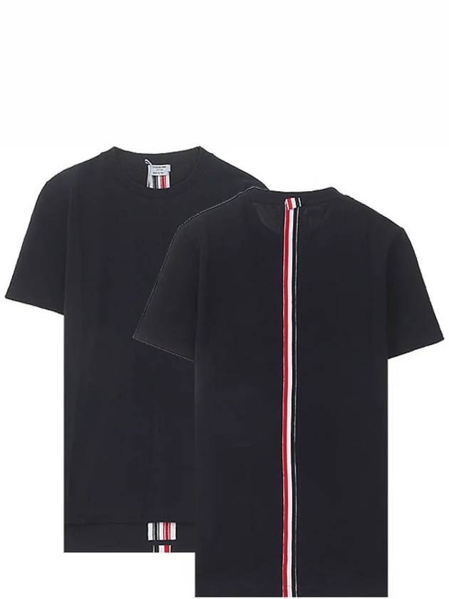 Men's Center Back Striped Short Sleeve T-Shirt Navy - THOM BROWNE - BALAAN 2