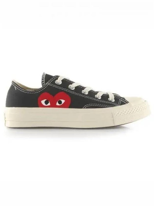 Chuck Taylor Sneakers Black - COMME DES GARCONS - BALAAN 2