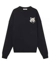 Intarsia Fox Head Comfort Knit Top Black - MAISON KITSUNE - BALAAN 2