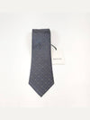 Men's Silk Narrow Tie Gray 324855 4B002 1270 - GUCCI - BALAAN 2