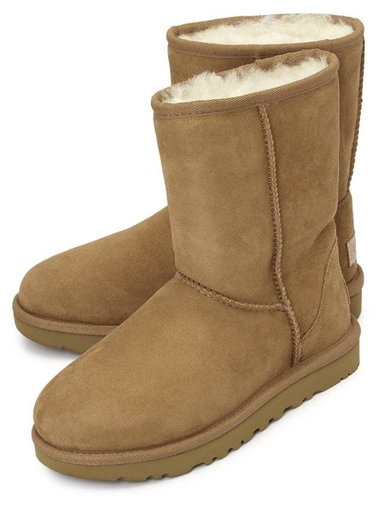 Classic Shorts 2 Winter Boots Chestnut - UGG - BALAAN 2