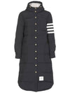 Downfilled Ripstop Classic 4 Striped Hoodie Down Long Padding Navy - THOM BROWNE - BALAAN 3