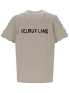 Logo Short Sleeve T-Shirt Beige - HELMUT LANG - BALAAN 4