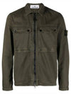 Brushed Organic Cotton Overshirt Jacket Dark Green - STONE ISLAND - BALAAN 2