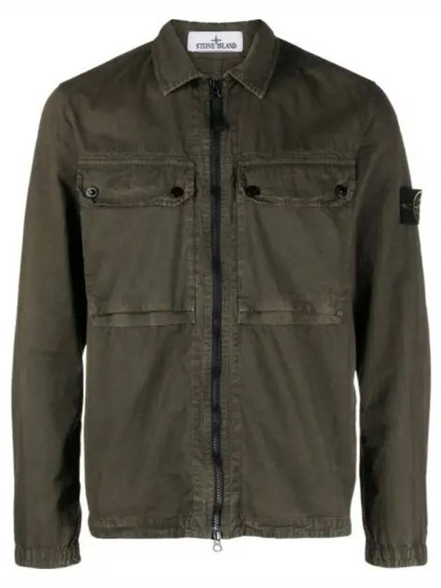 Brushed Organic Cotton Overshirt Jacket Dark Green - STONE ISLAND - BALAAN 2