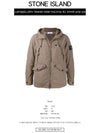 David Light TC Mircropile Hooded Jacket Brown - STONE ISLAND - BALAAN 3