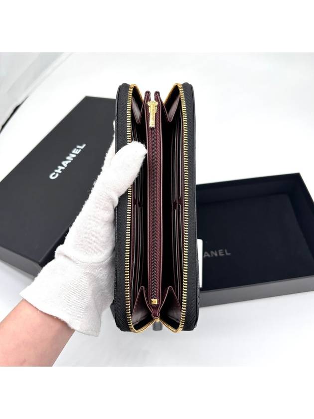 Classic Long Zipped Wallet Grained Calfskin & Gold Black - CHANEL - BALAAN 9