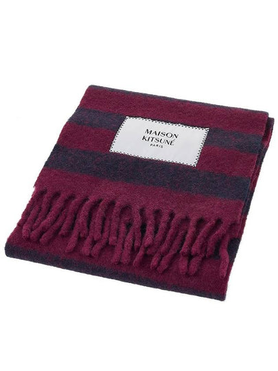 Maison Kitsune Logo patch stripe muffler LW06202WA0019 GRAPE IB - MAISON KITSUNE - BALAAN 2