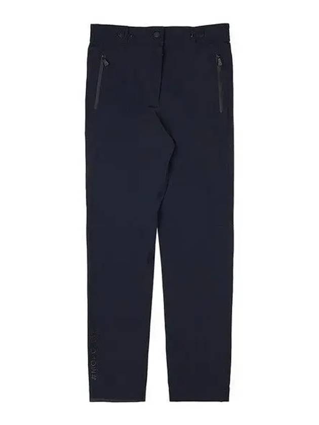 Grenoble straight pants 2A00004 595TX 999 1232595 - MONCLER - BALAAN 1