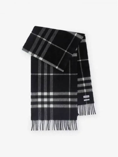 Muffler Scarf 8094741 C1343 BLACK CALICO - BURBERRY - BALAAN 2