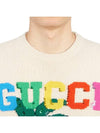 Logo Print Wool Knit Top Beige - GUCCI - BALAAN 7