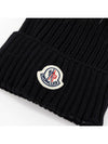 Kids Beretto Fur Hat Beanie Black H29543B00028 04S01999 - MONCLER - BALAAN 3