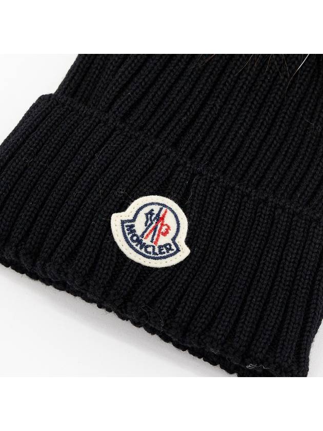 Kids Beretto Beanie Black H2 954 3B00028 04S01 999 - MONCLER - BALAAN 3