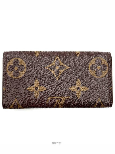 Monogram Multicle Key Wallet L611788 - LOUIS VUITTON - BALAAN 2