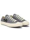 Unisex Chuck Taylor low top sneakers gray P1K121 GR - COMME DES GARCONS - BALAAN 1