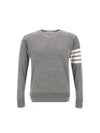 4 Bar Armband Classic Merino Wool Knit Top Light Grey - THOM BROWNE - BALAAN 2