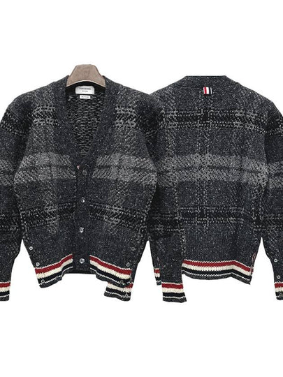 Donegal Tartan Stripe V-Neck Cardigan Grey - THOM BROWNE - BALAAN 2