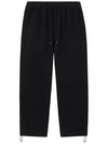 Swivee Privacy Artwork Woven Set-up Straight Pants Black - SWIB - BALAAN 1