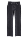 Long straight denim pants W231PT14 990G - WOOYOUNGMI - BALAAN 1