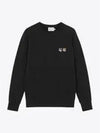 Double Fox Head Patch Classic Sweatshirt Anthracite - MAISON KITSUNE - BALAAN 2