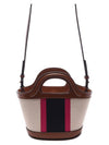 Tropicalia Micro Tote Bag Beige - MARNI - BALAAN 5