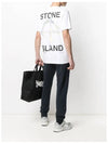 Marble Back Logo Short Sleeve T-Shirt White - STONE ISLAND - BALAAN 5