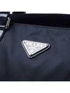 Large Re-Nylon and Leather Tote Navy - PRADA - BALAAN 8