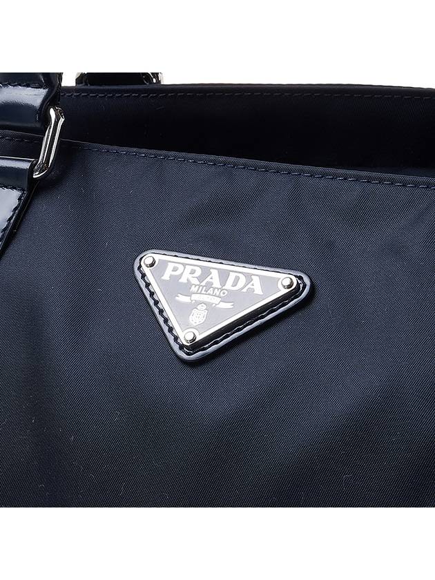 Large Re-Nylon and Leather Tote Navy - PRADA - BALAAN 8