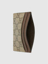 Ophidia GG Supreme Card Wallet Brown - GUCCI - BALAAN 4