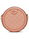 Ophidia GG Canvas Mini Round Shoulder Bag Pink - GUCCI - BALAAN 2