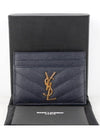 Card Wallet Deep Marine - SAINT LAURENT - BALAAN 2