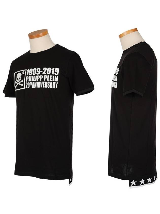 20th Anniversary Crew Neck Cotton Short Sleeve T-Shirt Black - PHILIPP PLEIN - BALAAN 3