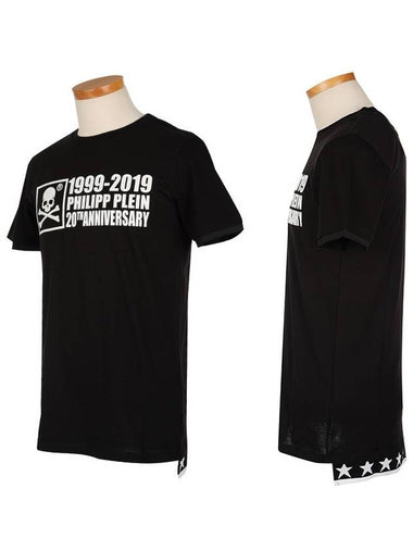 20th Anniversary Crew Neck Cotton Short Sleeve T-Shirt Black - PHILIPP PLEIN - BALAAN 1