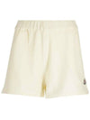 Terry Short Pants Ivory 8H000 22 596LS 034 - MONCLER - BALAAN 1