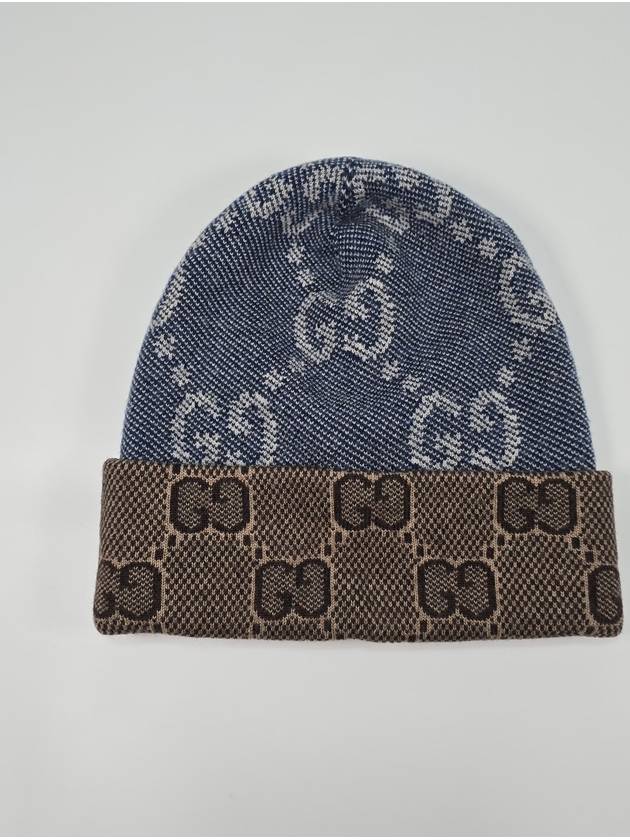 GG Pattern Reversible Wool Knit Beanie Hat L - GUCCI - BALAAN 2