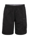 Eco Chrome R Utility Swim Shorts Black - CP COMPANY - BALAAN 2