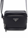 shoulder bag 2VH172VDTO 2FAD F0002 NERO - PRADA - BALAAN 3