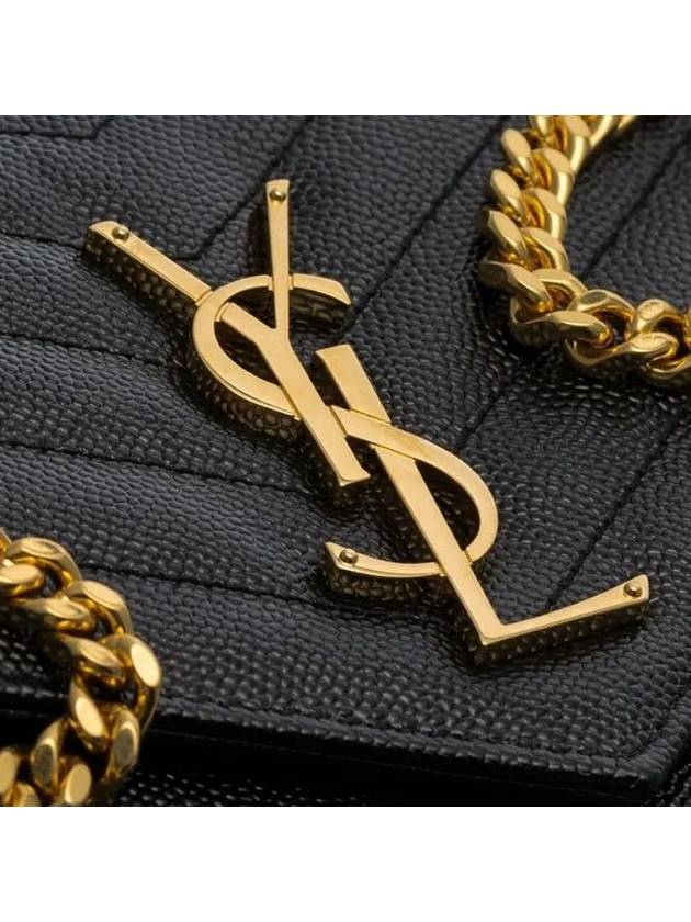 Monogram Kate Chain Gold Hardware Medium Cross Bag Black - SAINT LAURENT - BALAAN 7