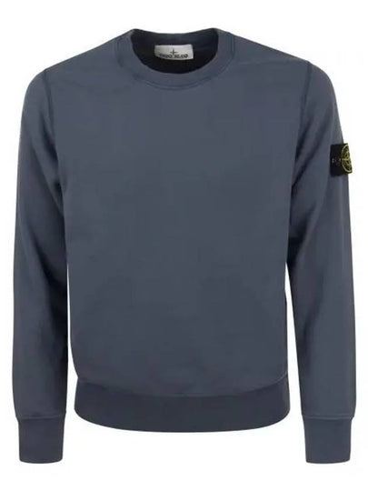 Wappen Patch Garment Dyed Sweatshirt Avio Blue - STONE ISLAND - BALAAN 2