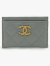 CC logo card wallet shiny caviar gold gray AP3524 - CHANEL - BALAAN 1